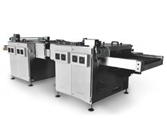 高速火山灰磨板機(jī) PUMSCRUB650B