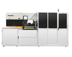 高頻熔鉚機(jī) HFWBR-750